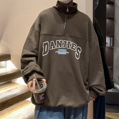 Férfi magas galléros mintás pulóver