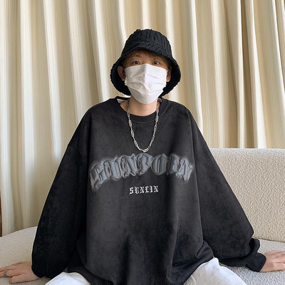 Įprasti vyriški megztiniai su išsiuvinėtu tekstu