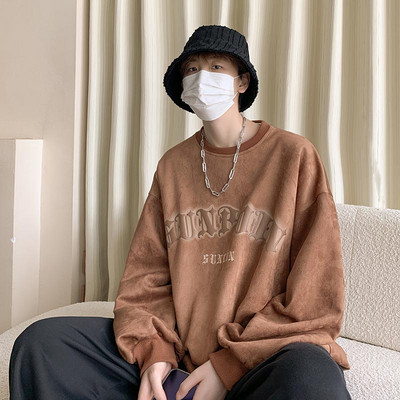 Įprasti vyriški megztiniai su išsiuvinėtu tekstu