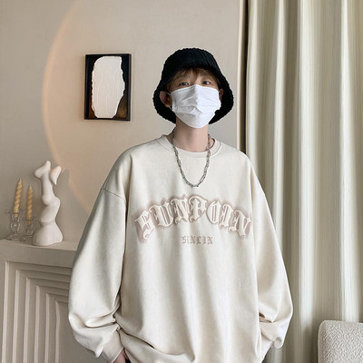 Įprasti vyriški megztiniai su išsiuvinėtu tekstu