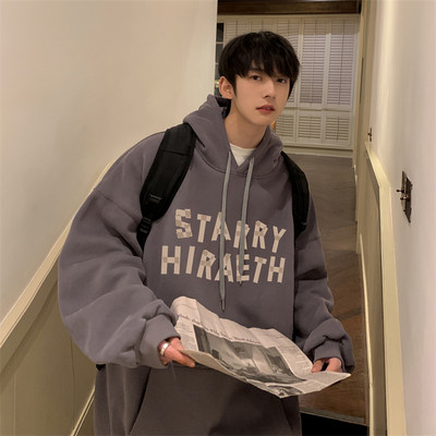 Ανδρικό φούτερ με κουκούλα και τσέπη