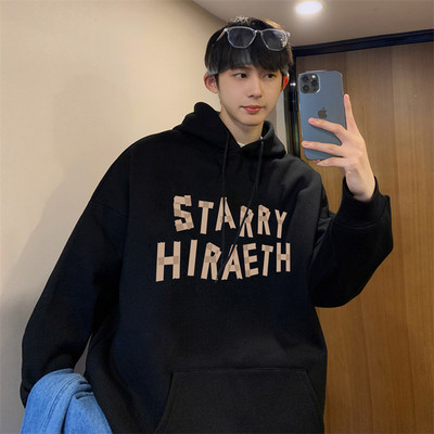 Ανδρικό φούτερ με κουκούλα και τσέπη