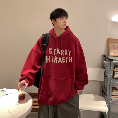 Ανδρικό φούτερ με κουκούλα και τσέπη