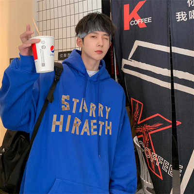 Ανδρικό φούτερ με κουκούλα και τσέπη