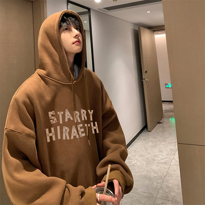 Ανδρικό φούτερ με κουκούλα και τσέπη