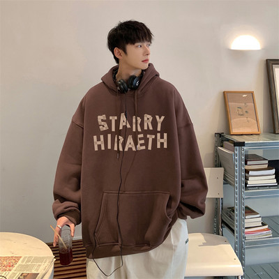 Ανδρικό φούτερ με κουκούλα και τσέπη