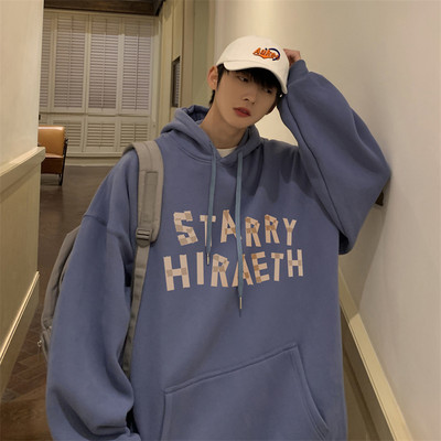 Ανδρικό φούτερ με κουκούλα και τσέπη