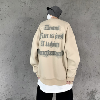 Férfi pulóver dekoratív felirattal