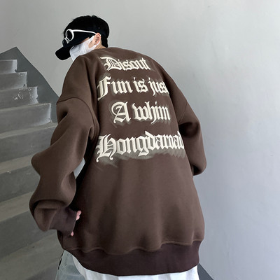 Férfi pulóver dekoratív felirattal