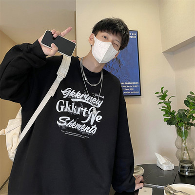 Meeste vabaaja kampsun dekoratiivse kirjaga