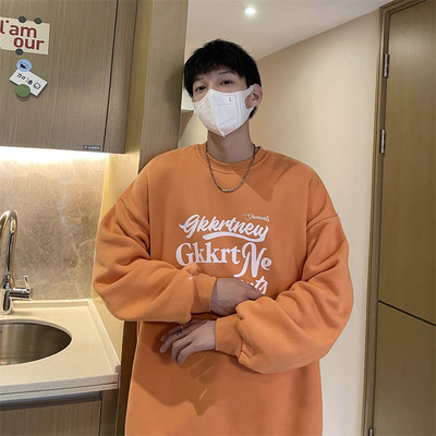 Meeste vabaaja kampsun dekoratiivse kirjaga