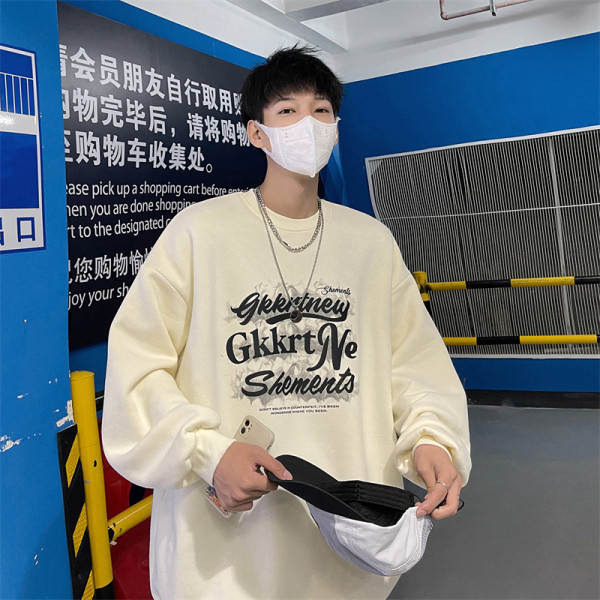 Meeste vabaaja kampsun dekoratiivse kirjaga