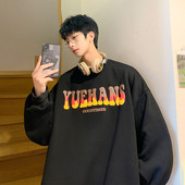 Casual ανδρικό φούτερ με πολύχρωμο 3D print