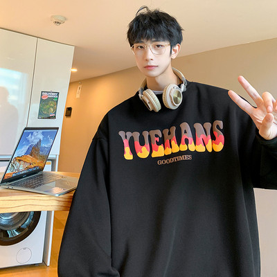 Casual ανδρικό φούτερ με πολύχρωμο 3D print