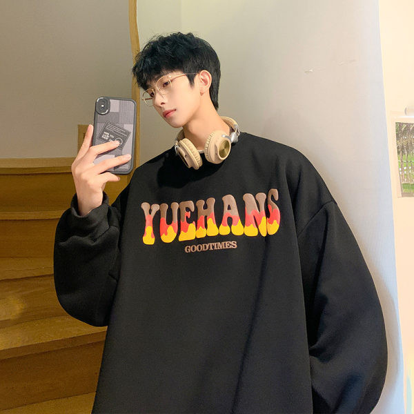 Casual ανδρικό φούτερ με πολύχρωμο 3D print