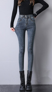Moteriški elastingi džinsai aukštu liemeniu su metaliniu užsegimu