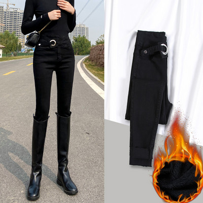 Γυναικείο τζιν - με ψηλή μέση σε μαύρο χρώμα