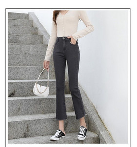 Nauji moteriški džinsai su kišenėmis ir aukštu juosmeniu