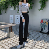 Uus kõrge vöökoha ja laiade säärtega naiste teksapükste mudel