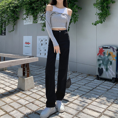 Uus kõrge vöökoha ja laiade säärtega naiste teksapükste mudel