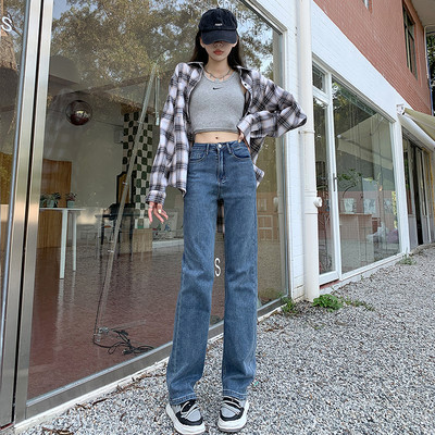 Uus kõrge vöökoha ja laiade säärtega naiste teksapükste mudel