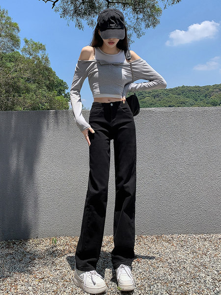 Uus kõrge vöökoha ja laiade säärtega naiste teksapükste mudel