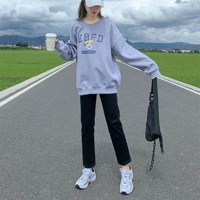 Nauji moteriški džinsai – tiesus modelis aukštu juosmeniu