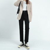 Női alkalmi, magas derekú, egyenes mintás farmernadrág