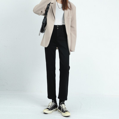 Női alkalmi, magas derekú, egyenes mintás farmernadrág