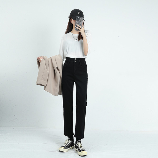 Női alkalmi, magas derekú, egyenes mintás farmernadrág