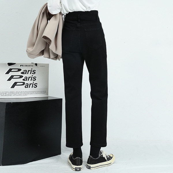 Női alkalmi, magas derekú, egyenes mintás farmernadrág