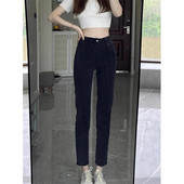 Moodsad ühevärvilised kõrge vöökohaga teksad