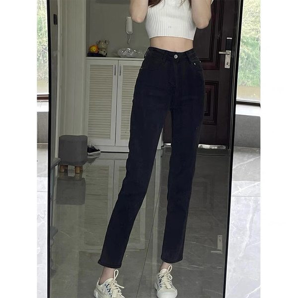 Moodsad ühevärvilised kõrge vöökohaga teksad