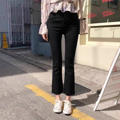 Női farmer - magas derekú