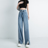 Dviejų spalvų moteriški džinsai su skeltuku