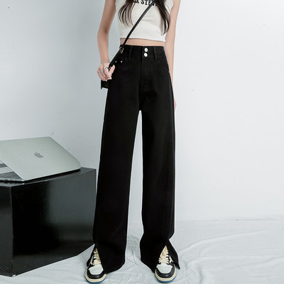 Dviejų spalvų moteriški džinsai su skeltuku