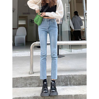 Nauji moteriški džinsai aukštu liemeniu