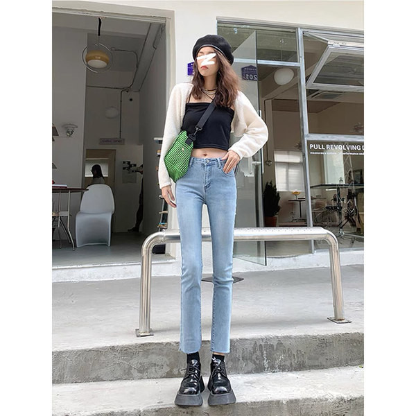 Nauji moteriški džinsai aukštu liemeniu