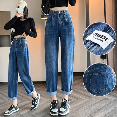 Modern női farmer magas derékkal - kék színű