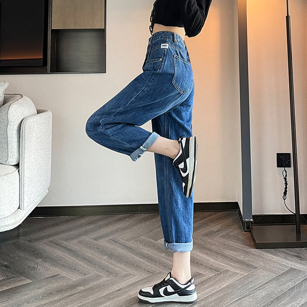 Modern női farmer magas derékkal - kék színű