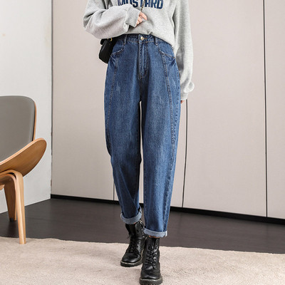 Moteriški laisvalaikio džinsai aukštu juosmeniu su kišenėmis