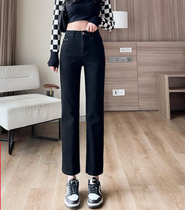 Moteriški siauri džinsai aukštu juosmeniu