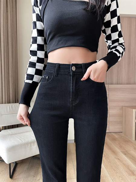 Moteriški siauri džinsai aukštu juosmeniu