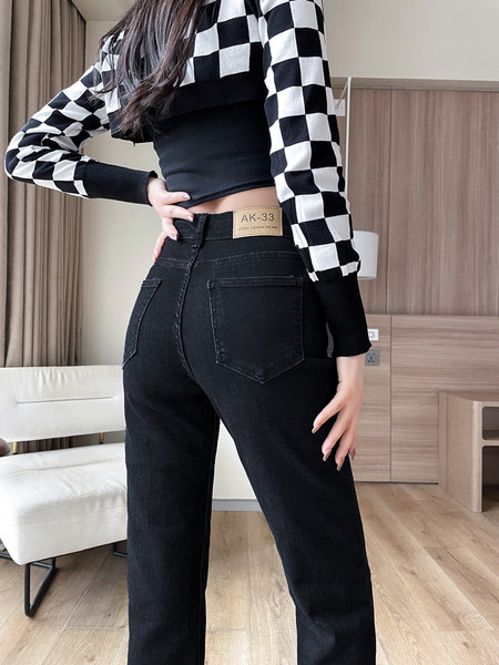 Moteriški siauri džinsai aukštu juosmeniu