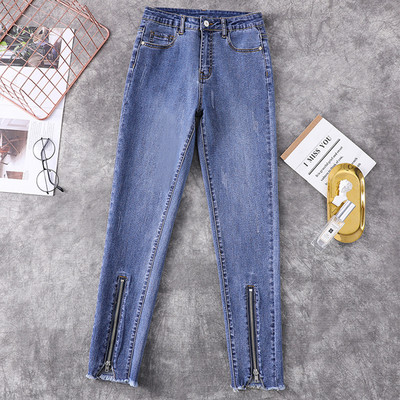 Moteriški džinsai – aukštu juosmeniu tiesus modelis