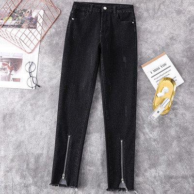 Moteriški džinsai – aukštu juosmeniu tiesus modelis