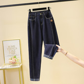 Naiste kevad-sügis kõrge vöökohaga teksad