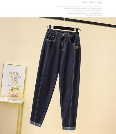 Naiste kevad-sügis kõrge vöökohaga teksad