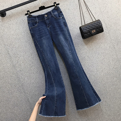 Dviejų spalvų Charleston džinsai aukštu juosmeniu