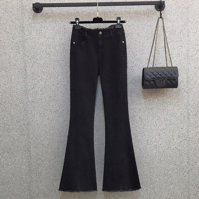 Dviejų spalvų Charleston džinsai aukštu juosmeniu